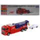 132 Mobility Towing Work Vehicle