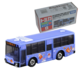 008 Aero Star Tachikawa Bus Takara Tomy Auto a Escala Diecast miniatura 1
