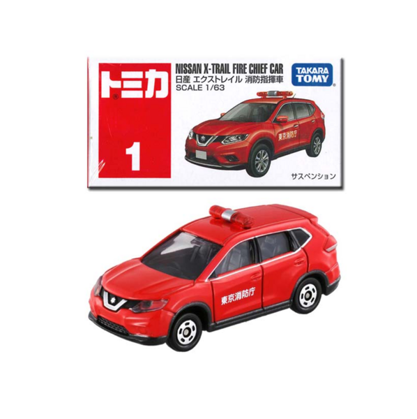 001 Nissan X-Trail Fire Chief Car Takara Tomy Auto a Escala Diecast