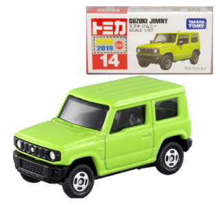 014 Suzuki Jimny