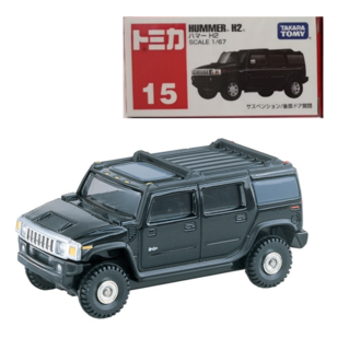 015 Hummer H2