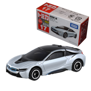 017 BMW i8