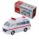 018 Nissan NV350 Caravan Ambulance