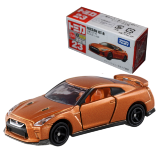023 Nissan GT-R