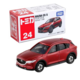 024 Mazda CX-5