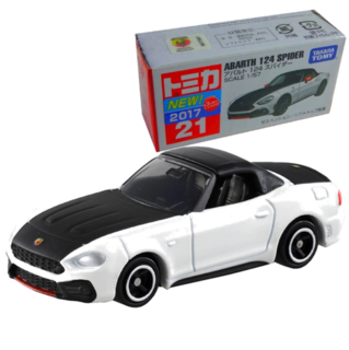 021 Arbath 124 Spider