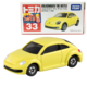 033 Volkswagen The Beetle