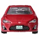 04 MF Ghost Toyota 86 GT (Natsuko Katagiri) Takara Tomy Auto a Escala Diecast miniatura 3