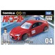 04 MF Ghost Toyota 86 GT (Natsuko Katagiri) Takara Tomy Auto a Escala Diecast miniatura 5