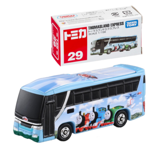029 Thomas Land Express