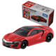 043 Honda NSX