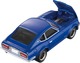 09 Nissan Fairlady Z Takara Tomy Auto a Escala Diecast miniatura 2