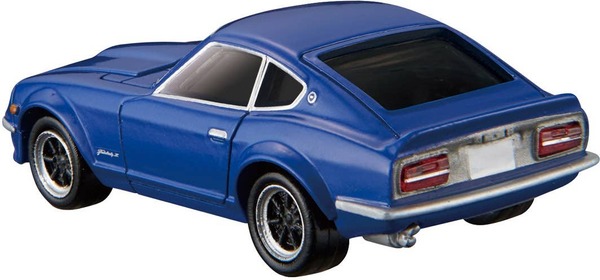 09 Nissan Fairlady Z Takara Tomy Auto a Escala Diecast - Imagen 3
