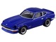 09 Nissan Fairlady Z Takara Tomy Auto a Escala Diecast miniatura 5