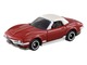 103 Mitsuoka Rock Star First Edition Takara Tomy Auto a Escala Diecast miniatura 2