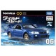 06 The Fast and the Furious 1999 SKYLINE GT-R Tomytec Auto a Escala Diecast miniatura 3