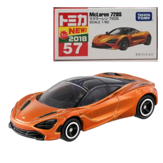 057 McLaren 720S