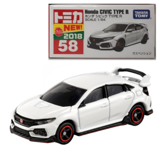 058 Honda Civic Type R
