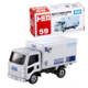 059 Isuzu Elf Sagawa Express