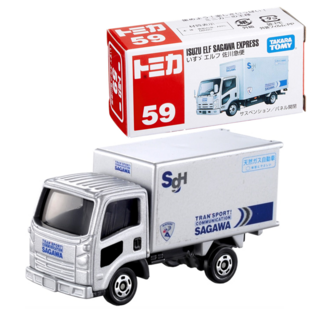 059 Isuzu Elf Sagawa Express