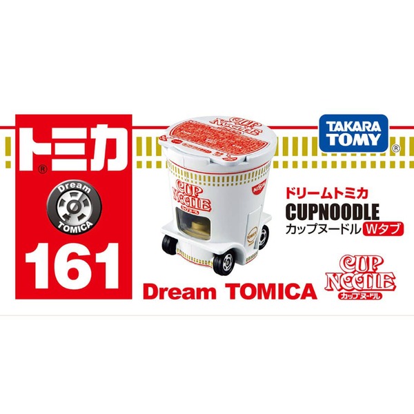 161 Cup Noodle W Tab Takara Tomy Auto a Escala Diecast - Imagen 5