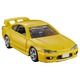 19 Nissan Silvia (S15) Takara Tomy Auto a Escala Diecast miniatura 2