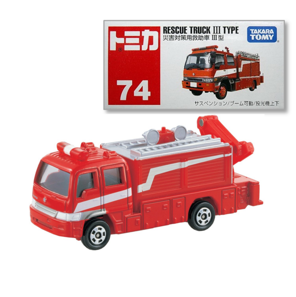074 Rescue Truck III Type Takara Tomy Auto a Escala Diecast