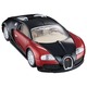 20 Bugatti Veyron 16.4 Takara Tomy Auto a Escala Diecast miniatura 2