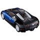 20 Bugatti Veyron (First Release) Takara Tomy Auto a Escala Diecast miniatura 3