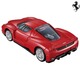 20 Enzo Ferrari Takara Tomy Auto a Escala Diecast miniatura 3