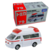 079 Toyota HIMEDIC