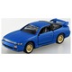 39 Sileighty (RPS13 Kai) Takara Tomy Auto a Escala Diecast miniatura 2