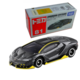 081 Lamborghini Centenario LP770-4