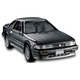 21 Toyota Soarer (Anniversary Edition) Takara Tomy Auto a Escala Diecast miniatura 3