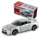 094 Nissan GT-R