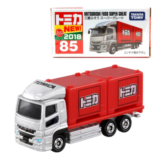 085 Mitsubishi Fuso Super Great
