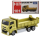 101 Isuzu Giga Dump Truck