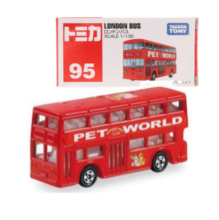 095 London Bus
