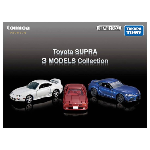 Tomica Premium Toyota SUPRA 3 MODELS Collection Takara Tomy Auto a Escala Diecast - Imagen 2