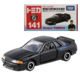 141 Initial D Skyline GT-R (R32)