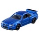 Nissan Skyline GT-R (R34)