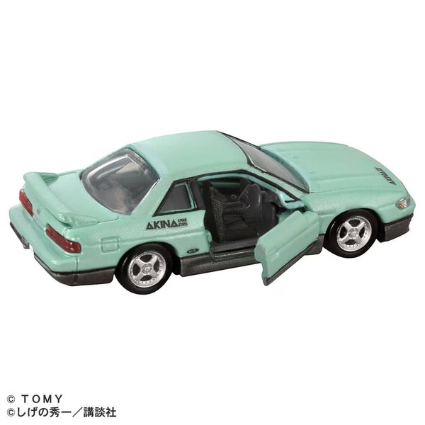 Initial D Nissan Silvia (S13) by Koichiro Ikeya Takara Tomy Coleccionable - Imagen 2