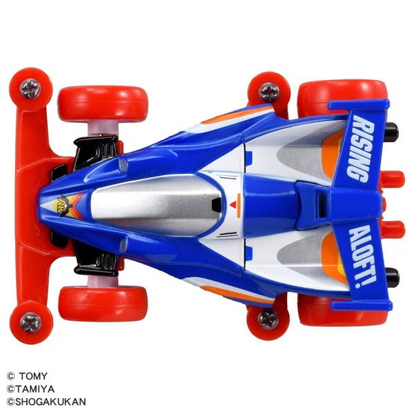 Mini 4WD Top Mini 4WD Rising Bird Takara Tomy Coleccionable - Imagen 2