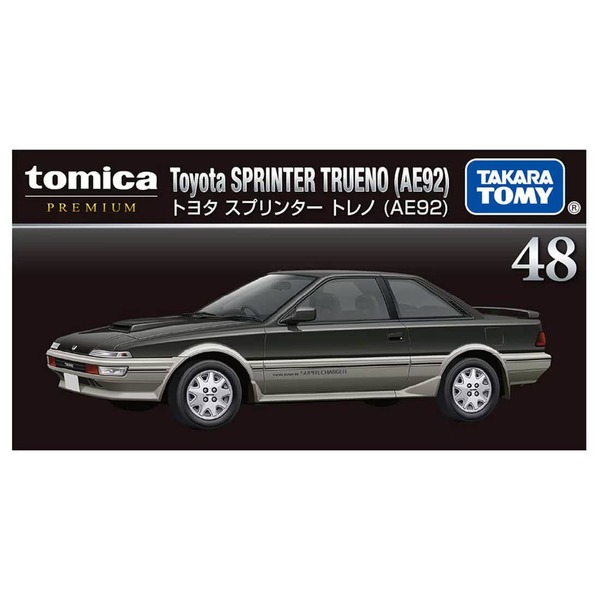 48 Toyota Sprinter Trueno (AE92) Takara Tomy Coleccionable - Imagen 5