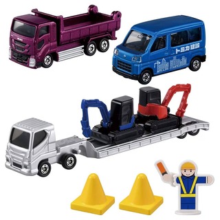 Tomica Town Construction Site Set