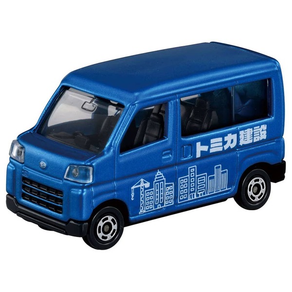 Tomica Town Construction Site Set Takara Tomy Coleccionable - Imagen 3