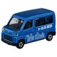 Tomica Town Construction Site Set Takara Tomy Coleccionable miniatura 3