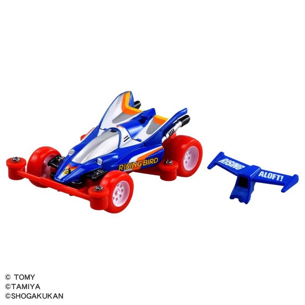 Mini 4WD Top Mini 4WD Rising Bird Takara Tomy Coleccionable - Imagen 3