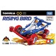 Mini 4WD Top Mini 4WD Rising Bird Takara Tomy Coleccionable miniatura 4