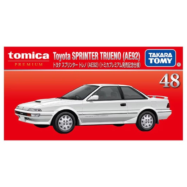 48 Toyota Sprinter Trueno (AE92) (Tomica Premium Release Commemorative Edition) Takara Tomy Coleccionable - Imagen 4